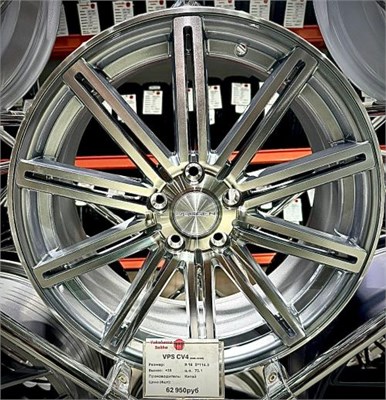 R 17 5*114.3 ET35 D73.1 Style VPS-CV4 GMF 8.0 8377