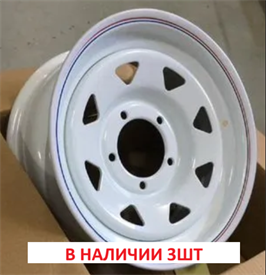 R 16 5*150 ET-10 D110.1 ORW-4 БЕЛЫЙ 8.0 7665