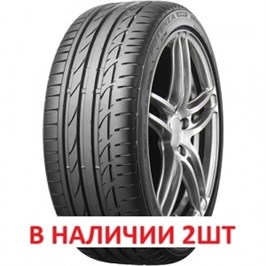 {{productViewItem.photos[photoViewList.activeNavIndex].Alt || productViewItem.photos[photoViewList.activeNavIndex].Description || '225/45 R 17 BRIDGESTONE POTENZA S001'}}