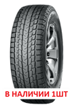 265/70 R 16 YOKOHAMA G075 6997