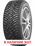 245/65 R 17 NOKIAN TYRES HAKKAPELIITTA 8 SUV XL 675