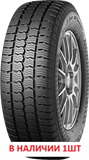 215/65 R 15 YOKOHAMA RY61 3162