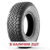 265/65 R 18LT SUMAXX ALL-TERRAIN A/T 5672
